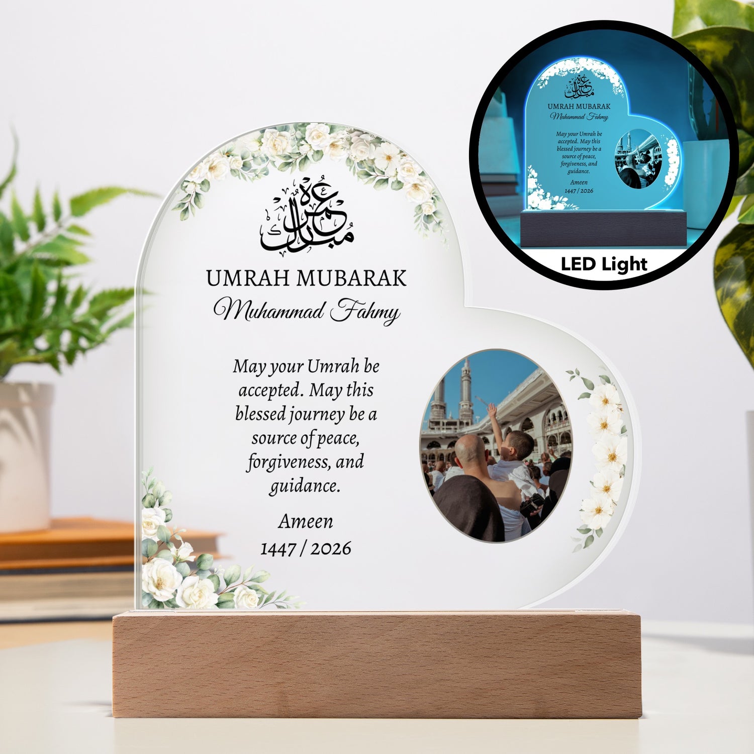 Personalized Umrah Mubarak Heart Acrylic Plaque - Custom Name Photo Block Gift
