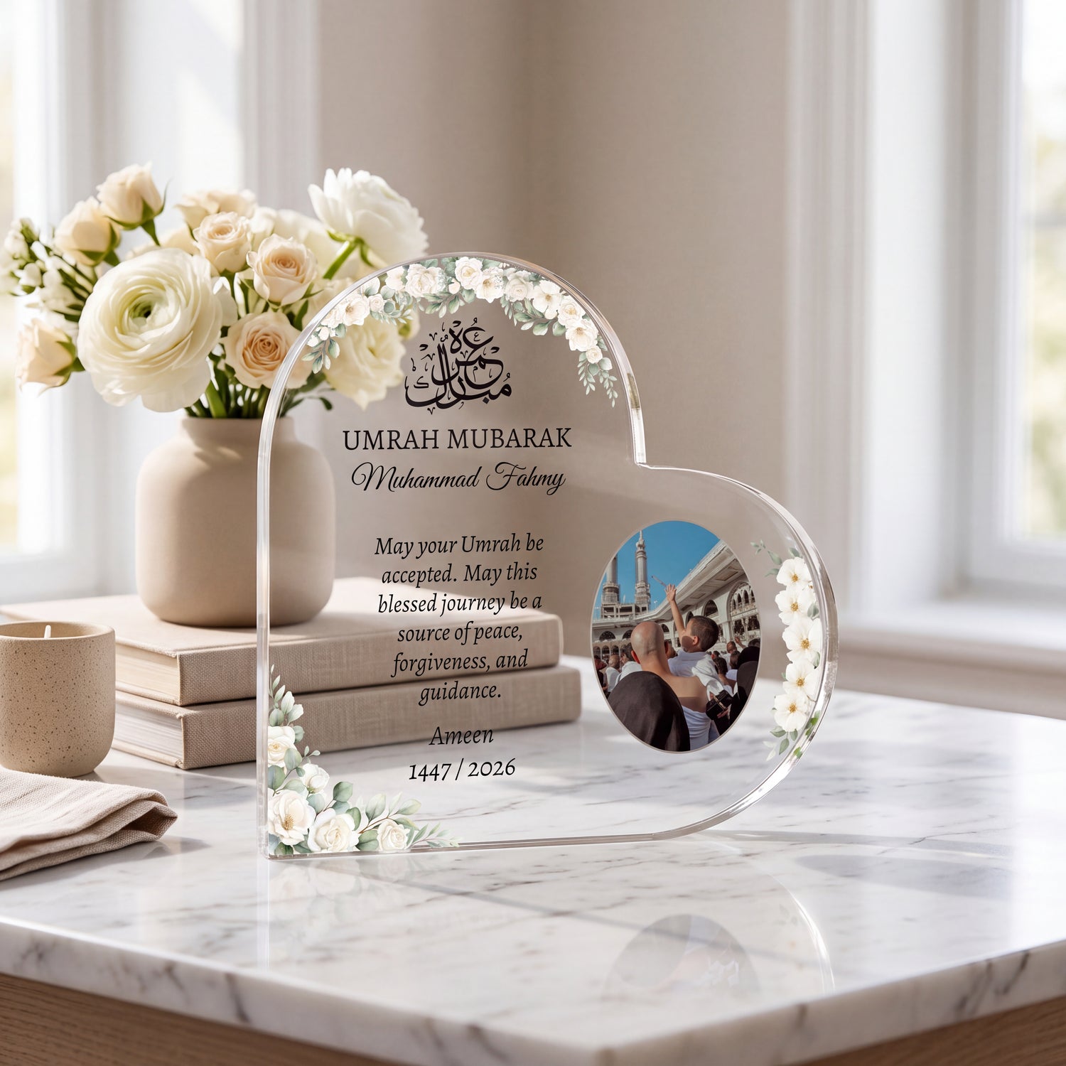 Personalised Umrah Mubarak Heart Acrylic Plaque - May Your Umrah Be Accepted