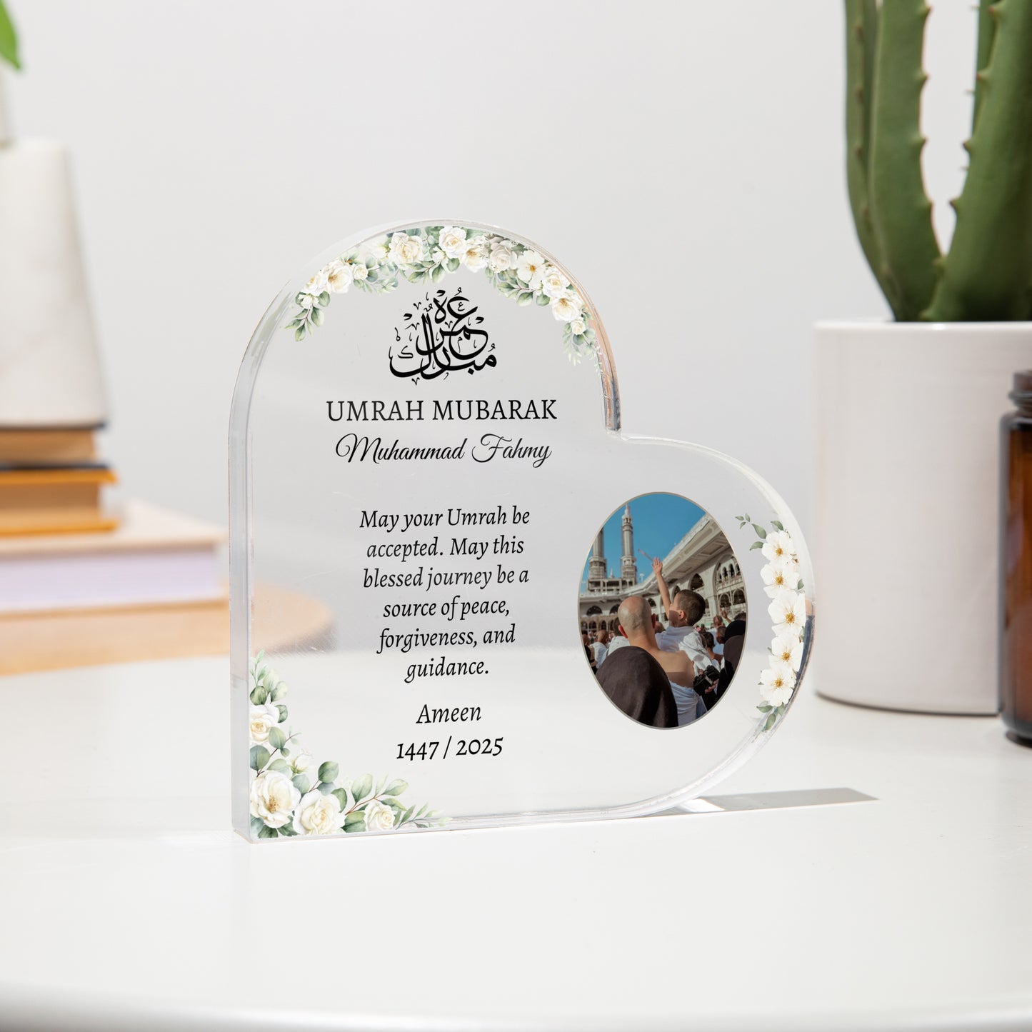 Personalized Umrah Mubarak Heart Acrylic Plaque - Custom Name Photo Block Gift