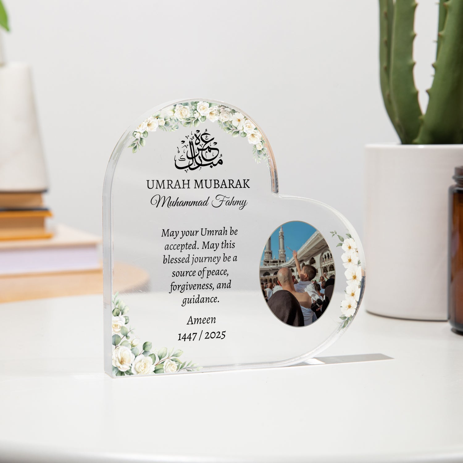 Personalized Umrah Mubarak Heart Acrylic Plaque - Custom Name Photo Block Gift