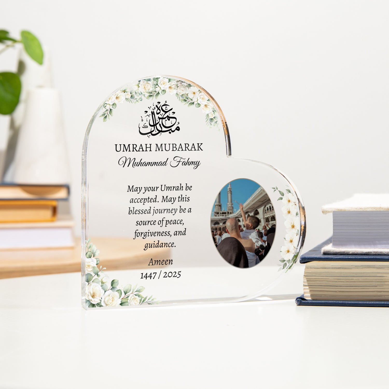 Personalized Umrah Mubarak Heart Acrylic Plaque - Custom Name Photo Block Gift