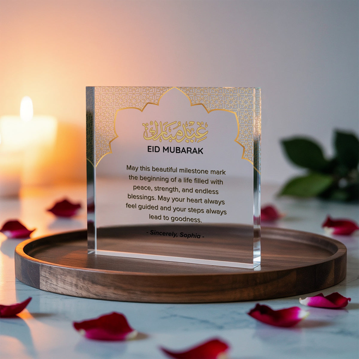 Personalised Eid Mubarak Acrylic plaque in close-up detail