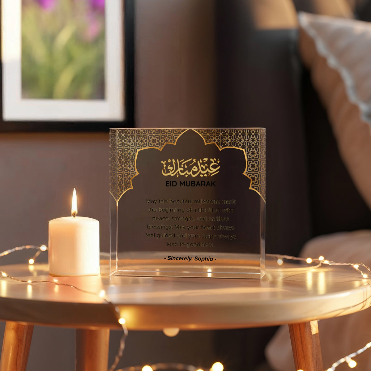 Personalised Eid Mubarak Acrylic plaque held in hand