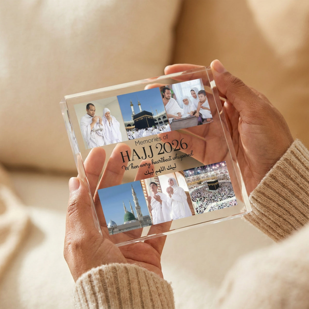 Personalised Hajj Gift Acrylic plaque in close-up detail