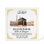 Personalised Hajj Mubarak Acrylic design shown as a 6x6 acrylic block version