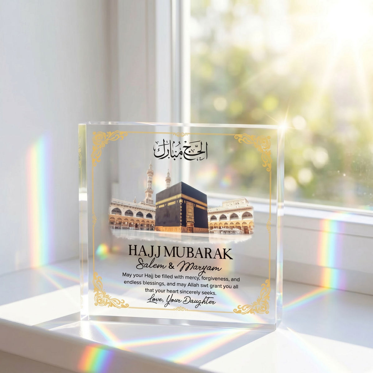 Personalised Hajj Mubarak Acrylic plaque held in hand
