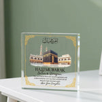 Personalised Hajj Mubarak Acrylic plaque from a side angle