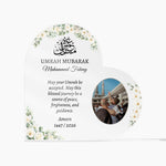 Personalised Umrah Mubarak Heart Acrylic plaque in a lifestyle setting