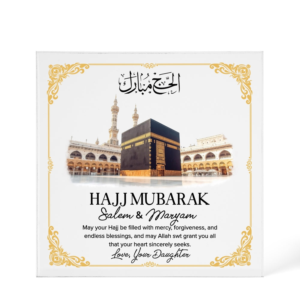Hajj Mubarak with No photos